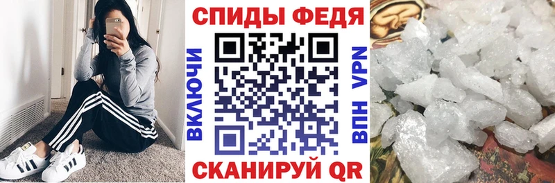 гидра ONION  Бугульма  АМФ VHQ  продажа наркотиков 