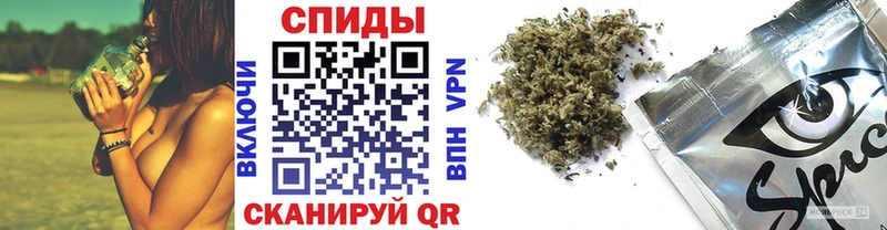 Бутират бутандиол  Бугульма 