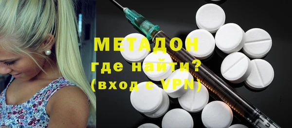 круглые Белокуриха