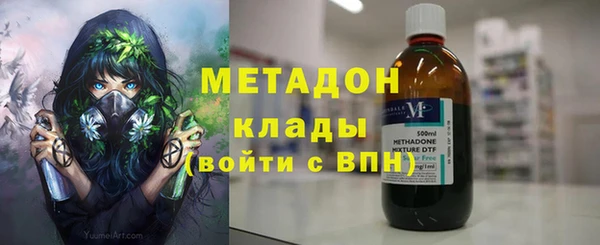 круглые Белокуриха