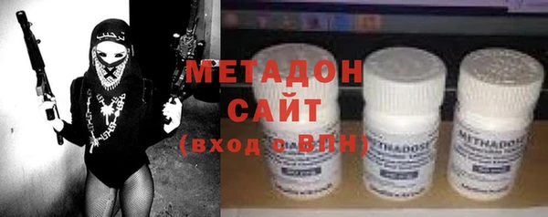 кокс Беломорск
