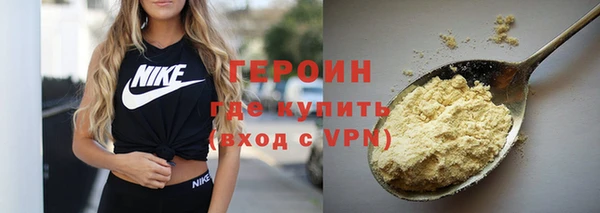 кокс Беломорск