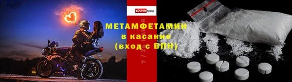 кокс Беломорск