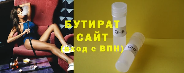 кокс Беломорск