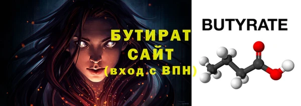 кокс Беломорск
