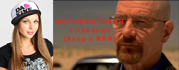 бутик Богородицк