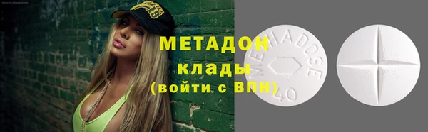 ешки Сосновоборск