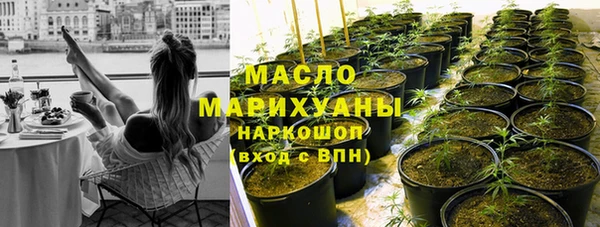 гидропоника Сосновый Бор