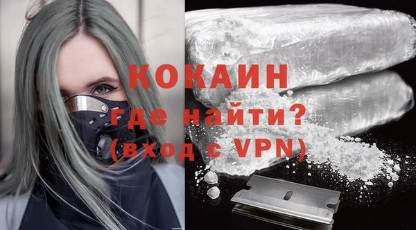 кокс Беломорск
