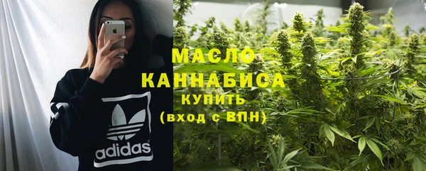 MESCALINE Сосновка
