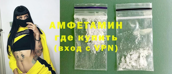 кокс Беломорск