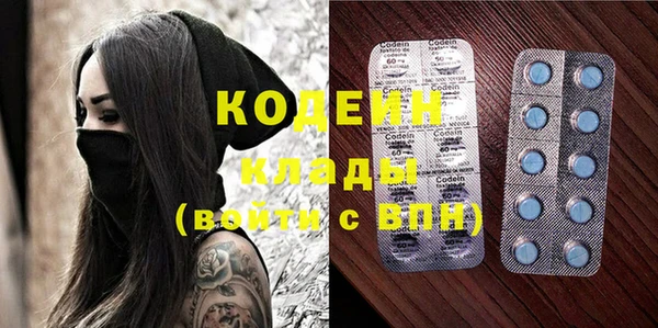 героин Богданович