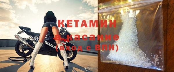 круглые Белокуриха