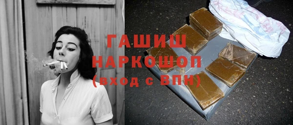 кокс Беломорск