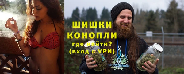 кокс Беломорск