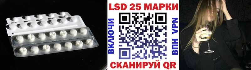 купить наркоту  Бугульма  ЛСД экстази ecstasy 