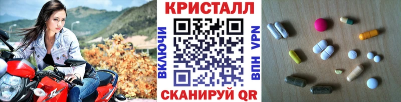 omg ТОР Бугульма Первитин витя