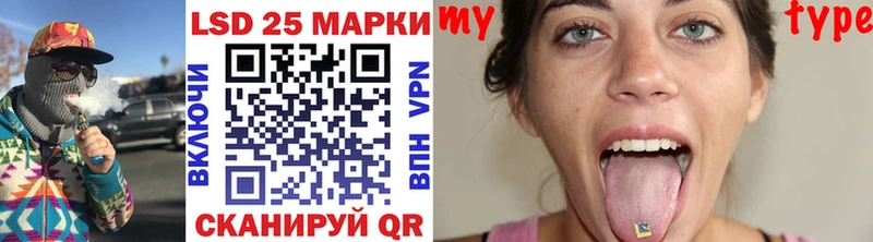 Марки N-bome 1500мкг  дарк нет Telegram  Бугульма 