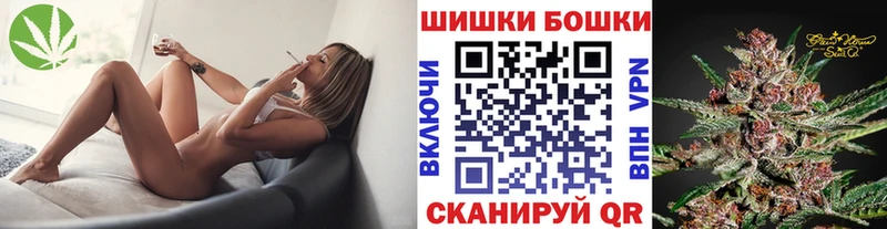 Конопля планчик  Бугульма 